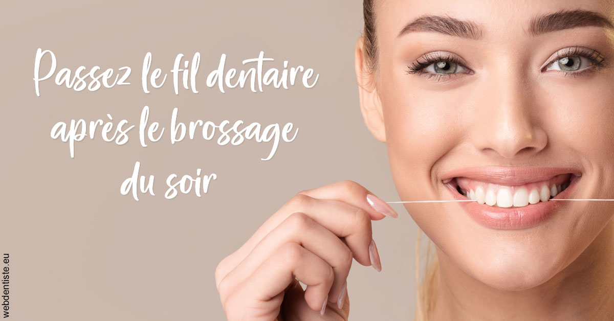 https://www.dentistes-lafontaine-ducrocq.fr/Le fil dentaire 1